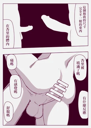 第15页图