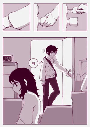 第2页图