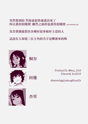 第26页图