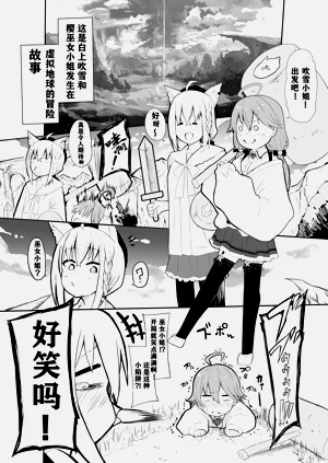 第2頁圖