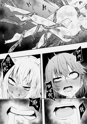 第36頁圖