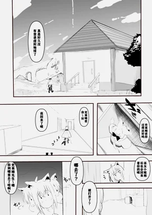 第60頁圖