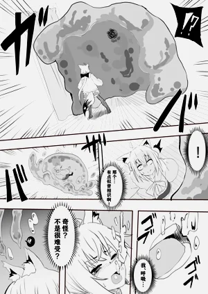 第61頁圖