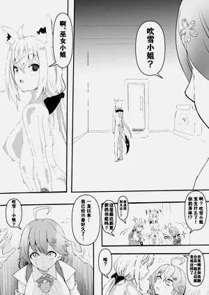 第69頁圖