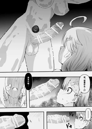 第72頁圖