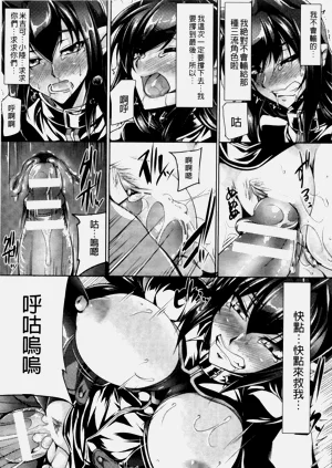 第102页图