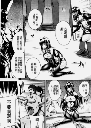 第140页图