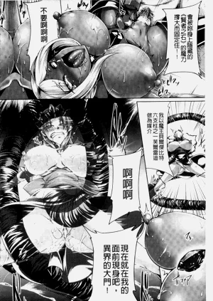 第165页图