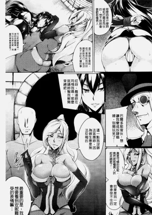 第26页图