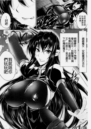 第5页图