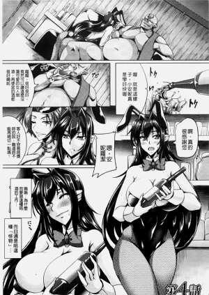 第64页图