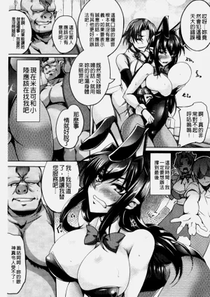 第66页图