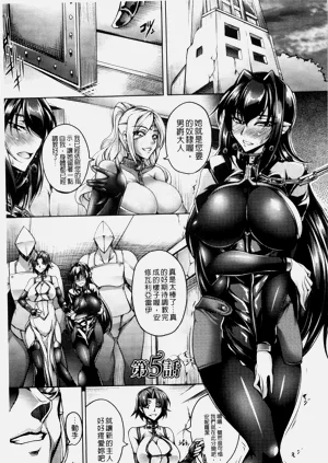 第88页图