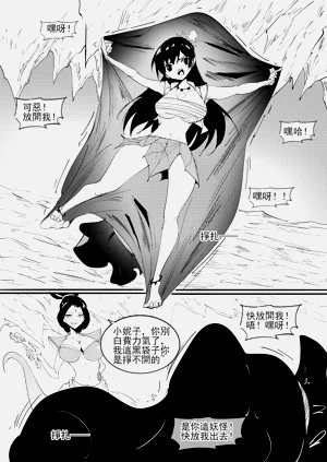 第4頁圖