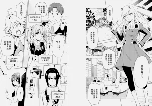 第15页图