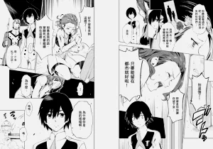 第33页图