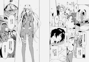 第67页图