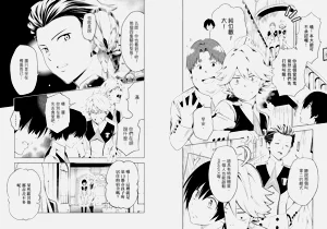 第72页图