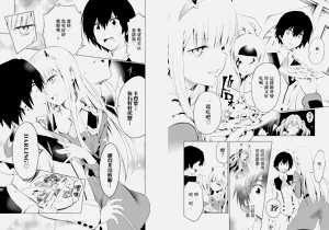 第74页图