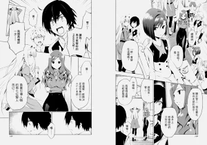 第76页图