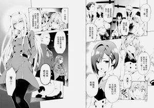 第83页图