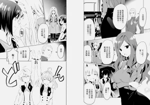 第85页图