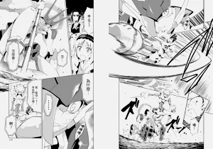 第91页图