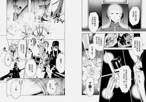第39页图