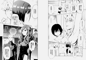 第85页图