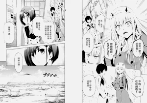 第10頁圖