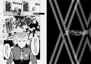 第26頁圖