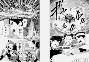 第51頁圖