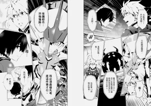 第23頁圖