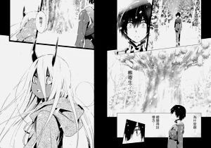 第35頁圖