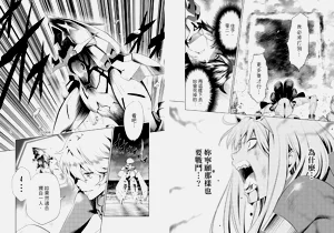 第45頁圖