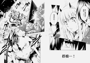 第49頁圖