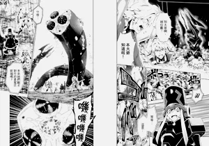 第59頁圖