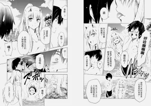 第77頁圖