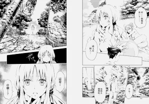 第79頁圖