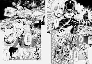第8頁圖