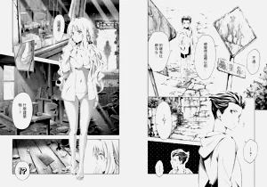 第87頁圖
