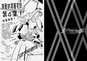 第91頁圖
