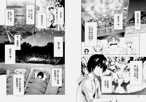 第15頁圖