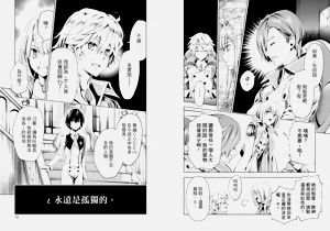 第29頁圖