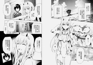 第39頁圖