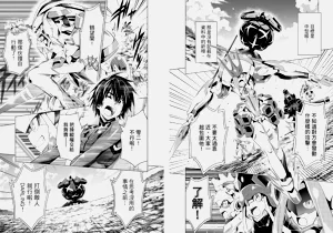 第41頁圖
