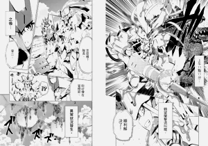 第43頁圖