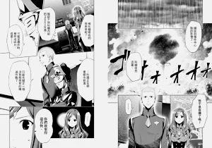 第52頁圖