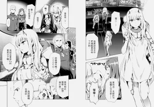 第53頁圖