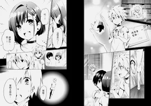 第58頁圖